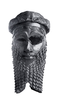 Sargon di Akkad re di Sumer e Akkad - circa 2335 a.c.   