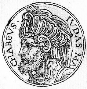 Maccabei  - 166 a.c. circa